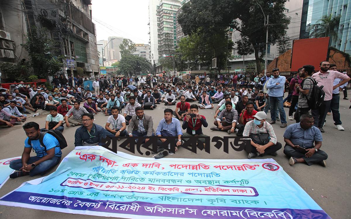 শহিদ মিনার